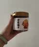 方家铺子桃胶200g 滋补礼品 桃花泪桃胶甜汤皂角米雪燕银耳羹原料 实拍图