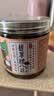 云山半腊八蒜400g绿蒜糖醋蒜醋泡蒜瓣头翡翠腌蒜下饭酱腌菜泡菜下饭神器 实拍图