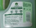 滴露（Dettol）地板清洗剂青苹2000ml 拖地清洁剂99.9%杀菌留香地板瓷砖清洁地 实拍图