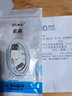 索赢 充电器数据线适用苹果iPhone4/4S iPad1/2/3 Touch4手机充电线 适用苹果ipad1/2/3数据线 实拍图