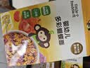 小皮（Little Freddie）婴幼儿面条175g*6盒装全周期原味蔬菜味细长面儿童蝴蝶卡通造 实拍图