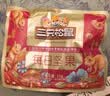 三只松鼠每日坚果750g30袋独立包装腰果开心果干坚果礼盒礼包中秋团购送礼 实拍图