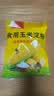 古松玉米淀粉400g【勾芡】 烹调勾芡粟粉鹰粟粉 品牌始于1998 实拍图