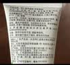 同仁堂芦荟胶祛痘淡化痘印痘疤舒缓晒后修复皮肤补水保湿礼物教师节礼物 实拍图