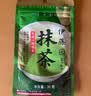 伊藤园（ITOEN）100%纯抹茶粉30g/袋 无添加健康冲饮diy家用烘焙茶道点茶 实拍图