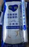 蒙牛纯甄「经典原味」风味酸奶200g*24盒 整箱常温酸牛奶 送礼礼盒 实拍图