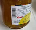 全南蜂蜜柚子茶580g 韩国进口果酱VC水果茶冷热冲饮冲调饮品 实拍图