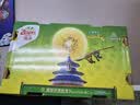 佳沛（zespri）金奇异果25粒原箱特大果134-146g猕猴桃中秋节礼品送水果礼盒 实拍图