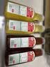 农夫山泉 东方树叶 无糖茶饮品 茶饮料 整箱装 缤纷装500ml*8瓶 实拍图