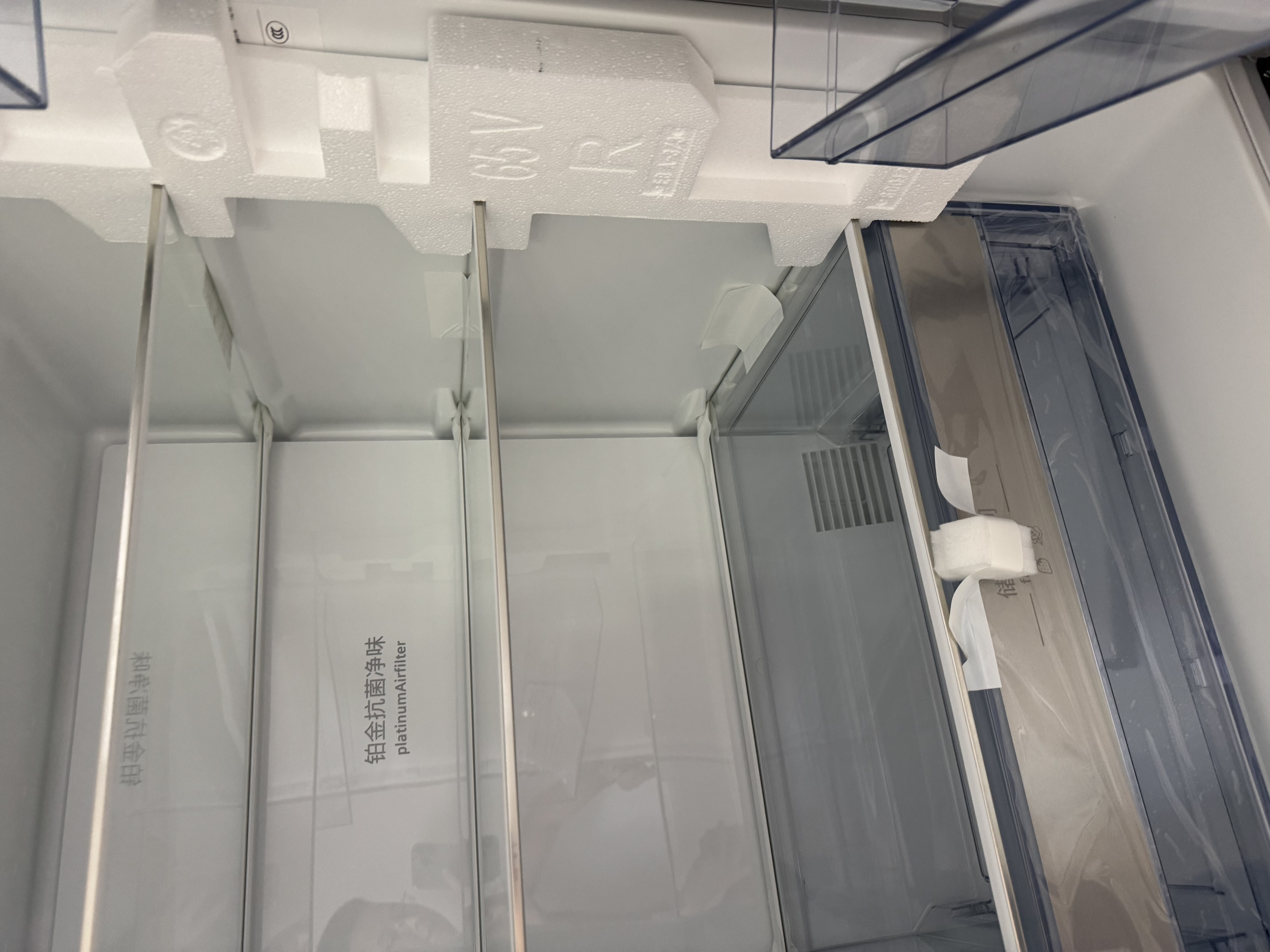 西门子（SIEMENS）406升独立式D3多门冰箱变频冰箱 大容量 65.5cm宽占地小 百变储鲜 灵活嵌入 小户型 白色 白色KG402051VC 实拍图
