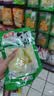 有友泡椒凤爪 筋骨棒 山椒味95g*6 休闲追剧办公室小零食重庆特产小吃 实拍图