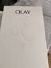 玉兰油（OLAY）大红瓶水乳液保湿抗皱紧致化妆品护肤品套装礼盒教师节礼物送女友 实拍图