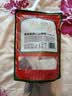 楼兰丝路枣夹核桃仁山楂糕200g/袋枣夹核桃蜜饯果干红枣休闲零食独立包装 实拍图
