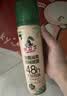 水卫士鞋子除臭杀菌喷雾220ml*3瓶鞋袜除臭剂杀菌防脚臭脚气 实拍图