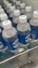 延中 经典原味盐汽水 饮料 380ml*12瓶 整箱 实拍图
