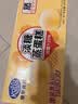港荣蒸蛋糕淡糖450g小面包蛋糕早餐糕点甜品零食下午茶中秋礼品盒 实拍图