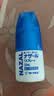 日本 佐藤sato 鼻炎药喷雾剂30ml nazal原味治疗过敏性急性鼻炎症状原装进口儿童鼻炎耳鼻喉用专用 实拍图
