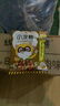 统一小浣熊 滋滋烤肉味干脆面 35g*30包 整箱装儿时美食干脆面方便面 实拍图