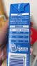 雀巢（Nestle）雀巢烘焙原料淡奶油常温存储蛋糕裱花动物奶油 250ml*2盒 实拍图