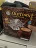 旧街场（OLDTOWN）速溶特浓原味白咖啡浓醇口味马来进口三合一31.6g*40条饮料 实拍图