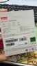 联想（Lenovo）小新M2双模无线蓝牙鼠标 可充电长续航 轻音便携 类肤手感 舒适办公鼠标 笔记本平板鼠标M2-BT 灰 实拍图