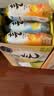 元气森林柠檬/小青柠味气泡水 480mL*15瓶 0糖0脂0卡 实拍图