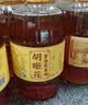 胡姬花 食用油【保真花生油】压榨 古法花生油6.18L 实拍图