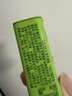 绿箭薄荷茶含片糖茉香栀子乌龙味23.8g约28粒/瓶 休闲零食糖果 薄荷糖 实拍图