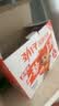 劲仔【王俊凯推荐】深海小鱼 香辣味 300g/盒 20包  鱼仔鱼干下酒菜 实拍图