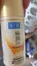肌研极润特浓紧致乳液90ml*2 胶原蛋白多肽保湿补水紧致面霜生日礼物 实拍图