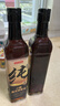 京东京造100%纯黑芝麻小磨香油400ml*2古法小磨0添加芝麻油火锅京东自营 实拍图