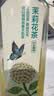 蒙牛特仑苏脱脂纯牛奶250ml*16盒 健身减脂 送礼优选礼盒装 实拍图