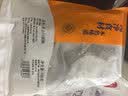 纯色本味冷冻舟山口袋鲳净重700g白鲳银鲳鱼平鱼纯鱼肉 实拍图