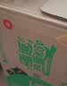 屈臣氏蒸馏水纯净水500ml*24瓶整箱瓶装水饮用水会议出行敷脸水疗 实拍图