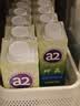 a2牛奶 澳洲进口 A2β酪蛋白 全脂纯牛奶 200ml*36支 礼品中秋送礼 实拍图