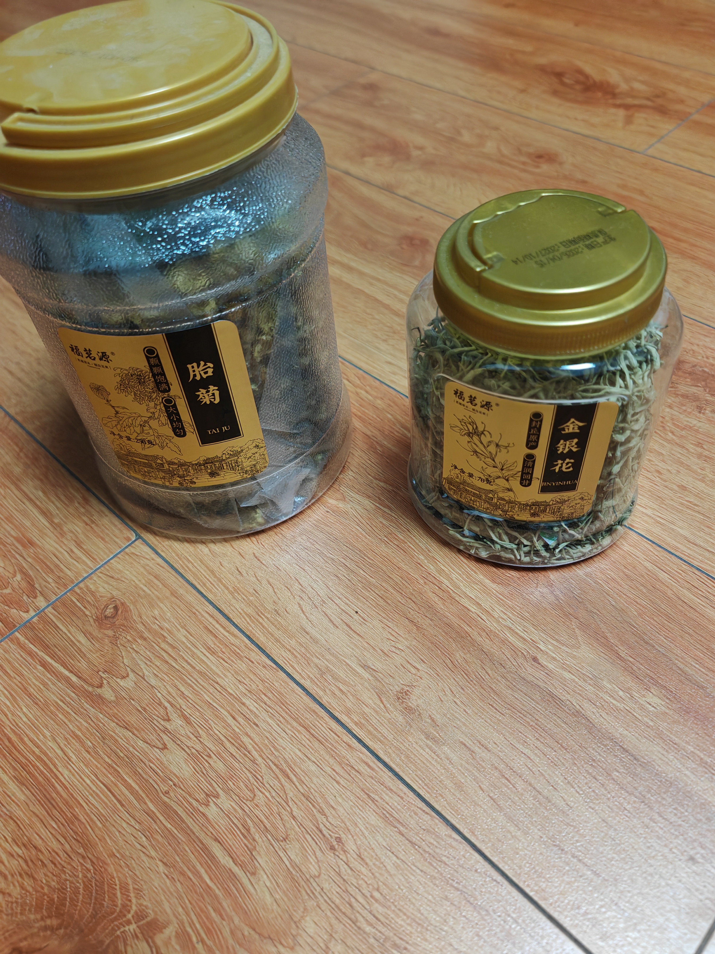 福茗源菊花胎菊金银花茶组合共320g/2罐菊花金银花胎菊泡水喝的凉茶 实拍图