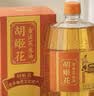 胡姬花食用油【保真花生油】压榨 古法花生油1.8L*2 精选礼盒中秋 实拍图