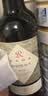 拉菲（LAFITE）花园赤霞珠干红葡萄酒750ml*2支礼盒装送礼 中秋礼物 进口红酒 实拍图