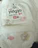婴芽（YINGYA）拉拉裤XXXL码2包84片【16-18kg】婴儿超薄干爽尿不湿透气尿裤 实拍图