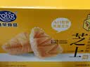 港荣芝士咸蛋糕790g面包零食早餐中西式糕点心纯蛋糕甜品中秋礼品盒 实拍图