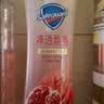 舒肤佳净透香氛沐浴露红石榴香45g 添加果酸留香(啫喱质地) 实拍图