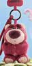 52TOYS草莓熊毛绒绒心事毛绒手机绳盲盒挂件玩具单只中秋节送礼 实拍图