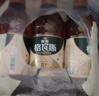 秋林格瓦斯 蜂蜜格瓦斯 350ml*12瓶 面包发酵饮料 整箱 实拍图