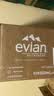 依云（evian）高端天然矿泉水 500ml*24硬瓶 法国原装进口饮用水 会议商务用水 实拍图