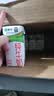 蒙牛纯牛奶钻包200ml*24盒 电商定制送礼礼盒 实拍图