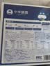 小牛凯西菲力西冷原肉整切调理牛排含酱包600g(5片)盒装儿童牛扒烧烤牛肉 实拍图