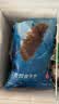 宫壹大连即食海参 1斤9-15只 京东自营 固形物≥75% 底播辽刺参免泡发 实拍图