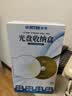 铼德（RITEK）圆形光盘盒 刻录碟片收纳盒 透明塑料光盘袋 光盘套cd dvd光碟收纳盒子 50个/盒 实拍图