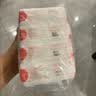 保宁（B&B）婴幼儿洗衣皂儿童肥皂尿布皂专用内衣裤肥皂200g*8【到手共8块】 实拍图