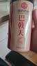 徽京华尊 国药药材 【特级】巴戟天150g 新鲜巴戟肉抽心干货泡茶泡酒料 实拍图